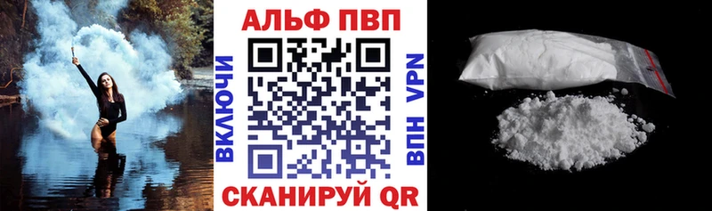 Сколько стоит Новопавловск ГАШИШ  Экстази  МЕФ  Канабис 