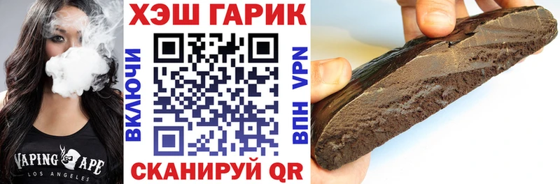 сколько стоит  Новопавловск  Гашиш ice o lator 
