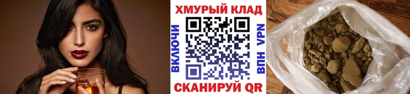 kraken маркетплейс Новопавловск Героин Heroin
