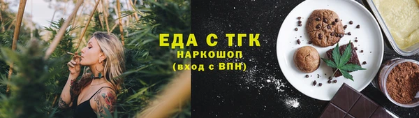 кокаин колумбия Абдулино