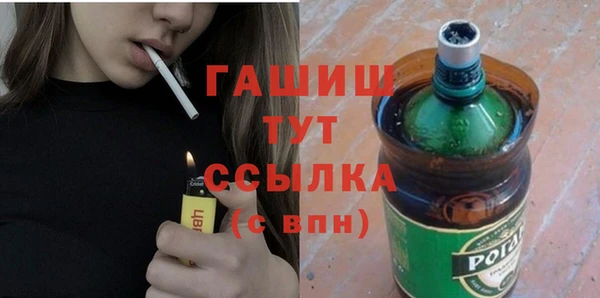кокаин колумбия Абдулино