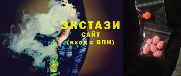 кокаин Абинск