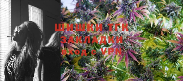 кокаин колумбия Абдулино