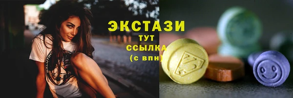 кокаин Абинск