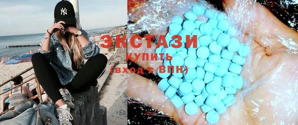кокаин колумбия Абдулино