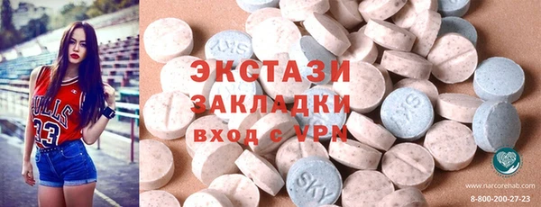 кокаин колумбия Абдулино