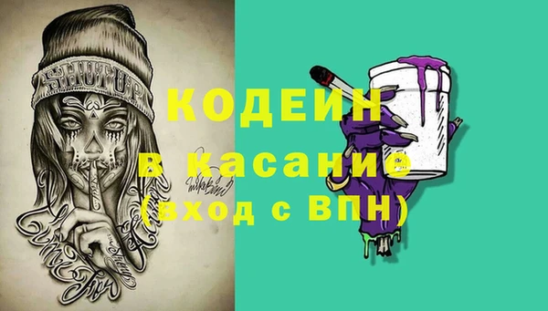 кокаин колумбия Абдулино