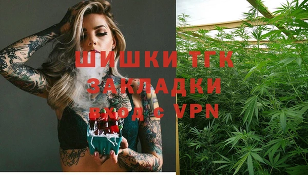 кокаин колумбия Абдулино