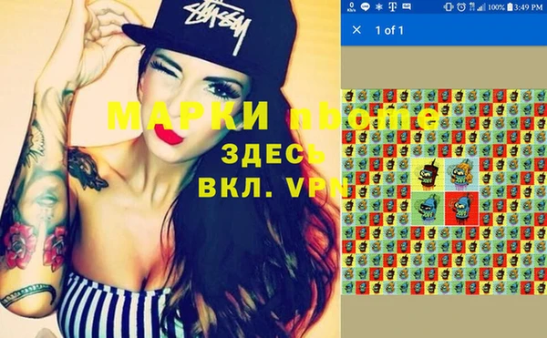 кокаин колумбия Абдулино