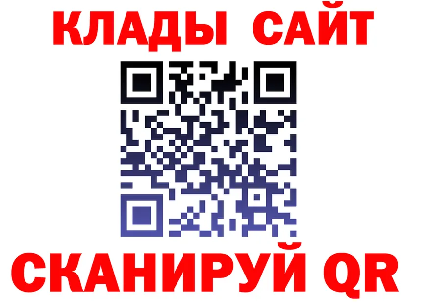 A-PVP СК КРИС маркетплейс мориарти omg Новопавловск
