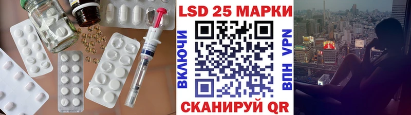 где продают наркотики  Новопавловск  Лсд 25 экстази кислота 