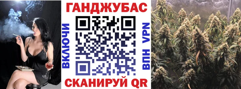 даркнет сайт  Новопавловск  Конопля гибрид 
